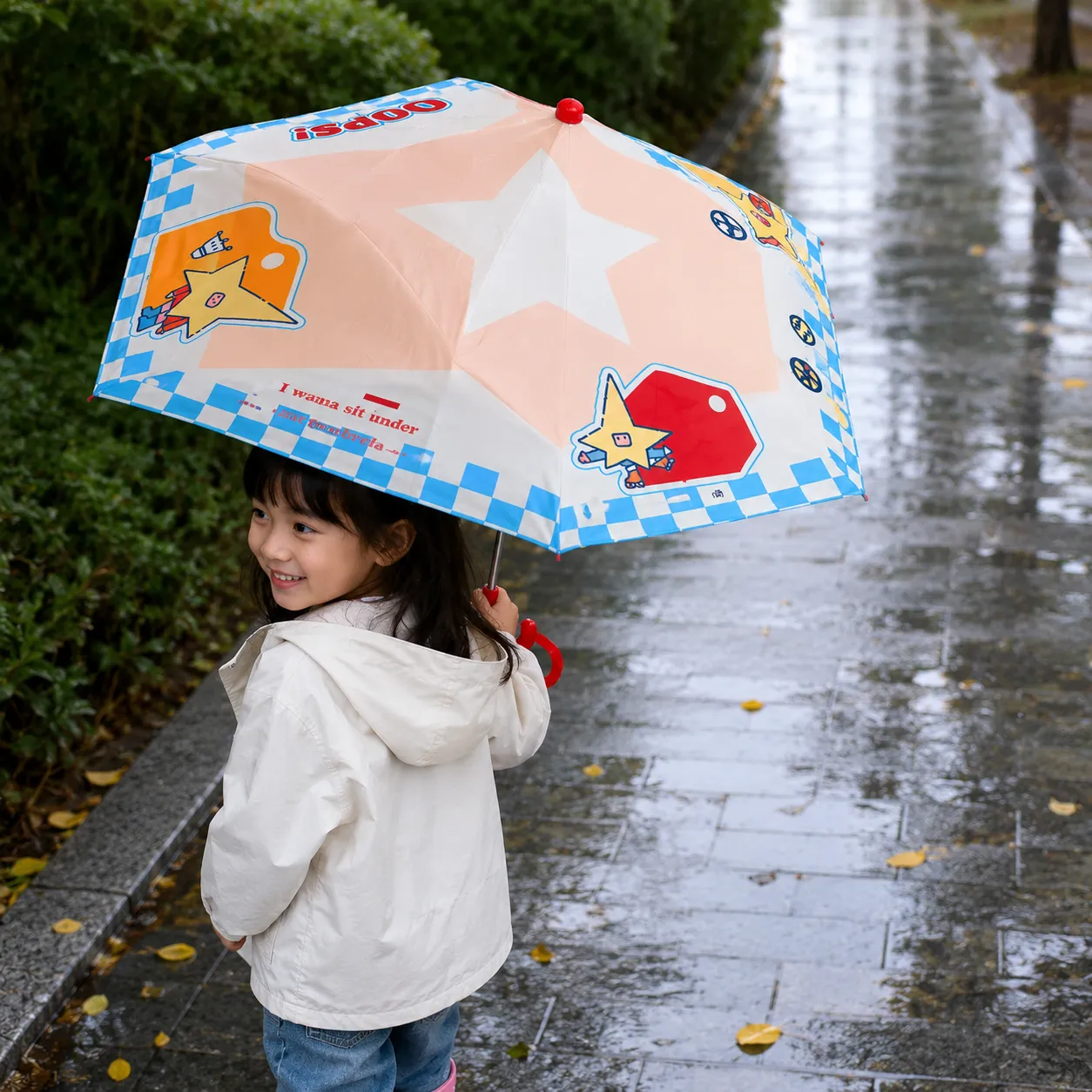 Umbrella  7